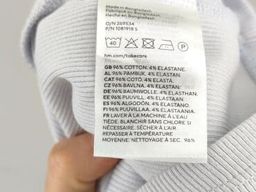 Жінкам: H&M, Топ жіночий, розмір S — 5