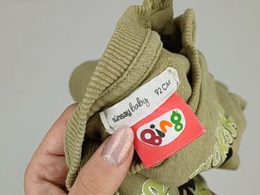 podkoszulek prologic: Світшот, Sinsay, 1,5-2 р., 86-92 см, стан - Дуже гарний — 4