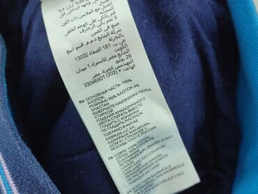 koszulka z fajnymi napisami: Sweatshirt, 2-3 years, 92-98 cm, condition - Very good — 5