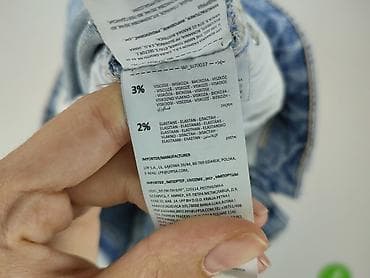 errisic jeans: Denim, Jeansy damskie, rozmiar L — 6
