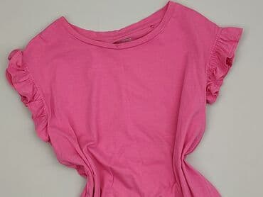 majtki hello kitty pepco: T-shirt damski, rozmiar S — 1