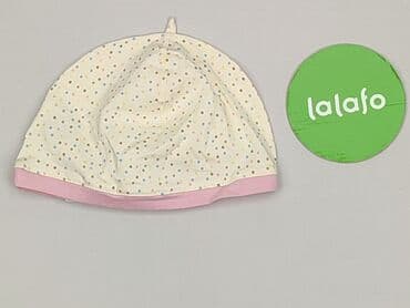 c a dla niemowląt: Czapka, 3-4 lat, 50-51 cm, stan - Idealny — 3