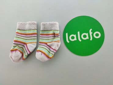 pluszowa kurtka z kapturem: Socks, 13–15, condition - Very good — 3