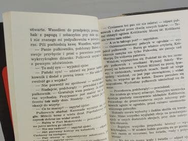 Books, Audio & Video formats: Book, genre - Novel, condition - Very good — 3