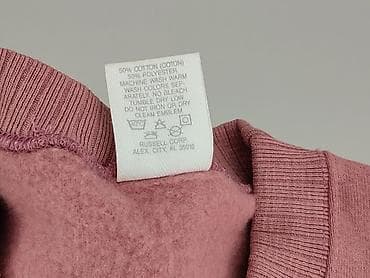 champion: Russell Athletic, Bluza damska
, rozmiar S — 7