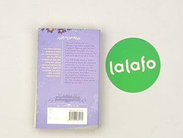 Books, Audio & Video formats: Book, genre - Novel, condition - Very good — 3