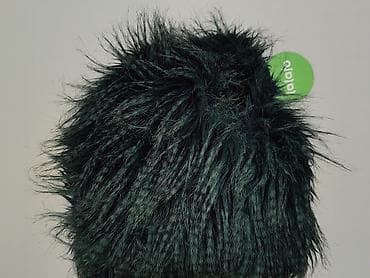 z futrem: Kamizelka, Monsoon, 8 lat, 122-128 cm, stan - Bardzo dobry — 6
