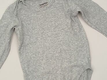lidl rajstopy: Body, Lupilu, 1.5-2 lat, 86-92 cm, stan - Idealny — 1