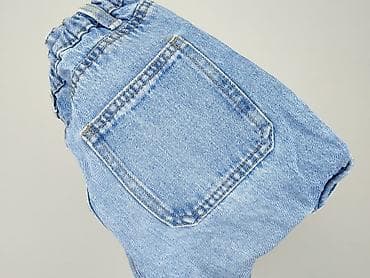 diverse jeans: Spodnie jeansowe, Destination, 9 lat, 128/134, stan - Idealny — 6