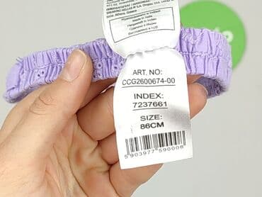 czapka zimowa arcteryx: Opaska, 12-18 miesięcy, stan - Idealny — 5
