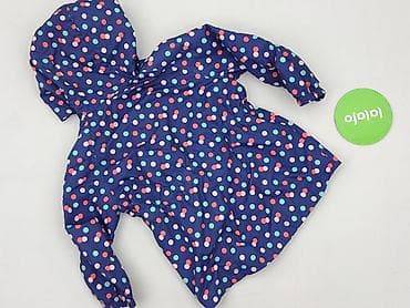 jeans guess: Kurtka, Fox&Bunny, 12-18 miesięcy, stan - Bardzo dobry — 3