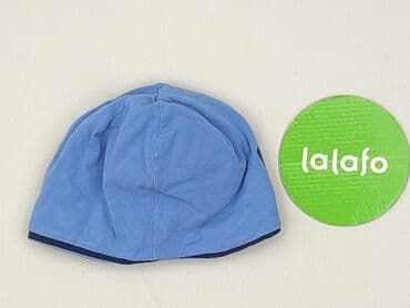 kurtka napapijri: Cap, 9-12 months, condition - Perfect — 3