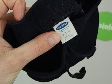 sweterek allegro: Sweatpants, Old Navy, 9-12 months, condition - Very good — 5