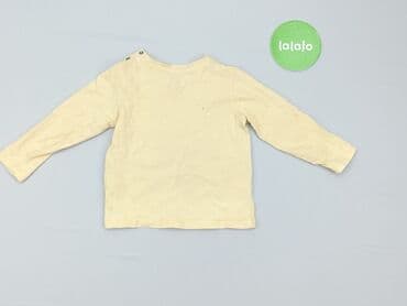 kombinezon czołgisty wz 2010: Blouse, Fox&Bunny, 12-18 months, condition - Very good — 3