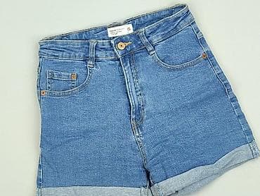 obcas: House of Denim, Szorty damskie, rozmiar XS — 1