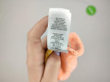 terranova sweter: Primark, Sweter damski, rozmiar XL — 5