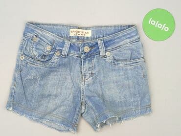 krótkie spodenki guess: Szorty damskie, rozmiar S — 3