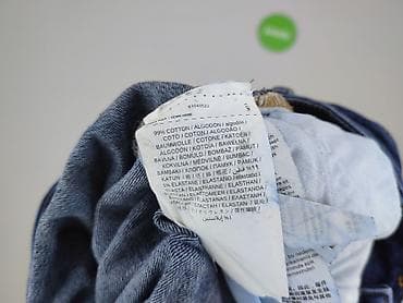 denim 1982: Jeansy damskie, rozmiar S — 7
