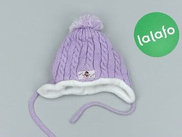 name it kombinezon softshell: Hat, 38-39 cm, condition - Very good — 2