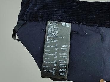 campus: Uniqlo, Spódnica damska, rozmiar S — 5