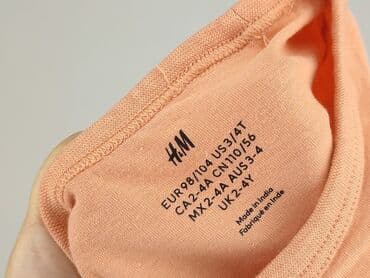 koszulka c a: Koszulka, H&M, 2-3 lat, 92-98 cm, stan - Bardzo dobry — 4