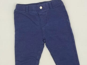 bielizna termoaktywna lidl crivit: Legginsy dziecięce, So cute, 1.5-2 lat, 92, stan - Bardzo dobry — 1