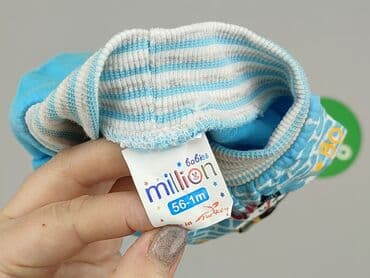 czapki pepe jeans: Sweatpants, Newborn baby, condition - Good — 4