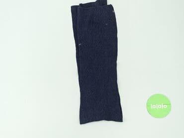 czapka bobo choses: Chusta, stan - Bardzo dobry — 3