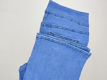 sinsey pl: DENIM JEANS, Jeansy damskie, rozmiar L — 5