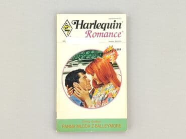 Books, Audio & Video formats: Book, genre - Novel, condition - Very good — 1