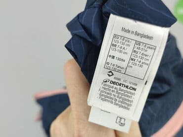 Baby clothes: Raincoat, Quechua, 8 years, 122-128 cm, condition - Perfect at lalafo.pl — 4 Baby clothes: Raincoat, Quechua, 8 years, 122-128 cm, condition - Perfect — 4