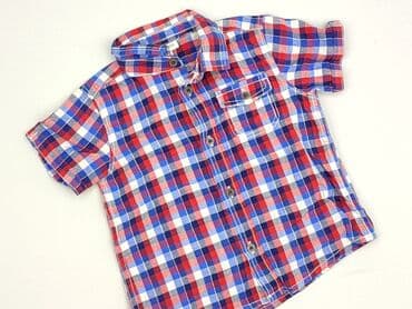 kurtka zimowa smyk dla chłopca: Kaftan, 9-12 months, condition - Perfect — 1