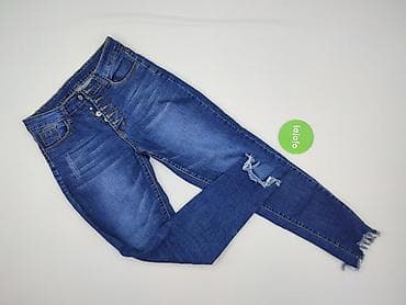 michael jackson buty: Джинси жіночі, розмір M — 2