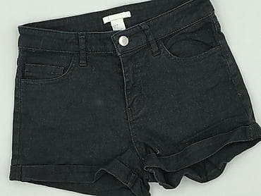 sinsay mini short: H&M, Szorty damskie, rozmiar XS — 1