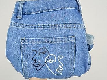 jeansy pumpy: Szorty damskie, rozmiar M — 5