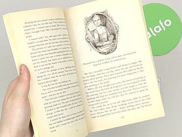 Книга, жанр - Роман, стан - Дуже гарний — 4