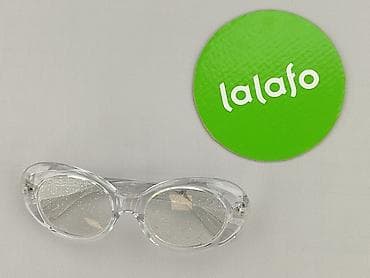 rossman okulary: Okulary, Przezroczyste, Kocie oczy kształt, stan - Bardzo dobry — 2