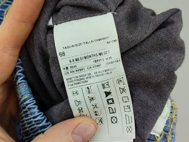 czapki pepe jeans: Spodnie jeansowe, 3-6 miesięcy, stan - Idealny — 4