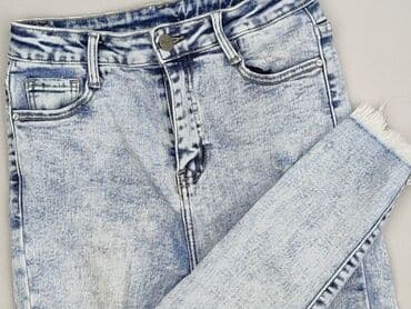 dsquared2 jeans damskie: Daysie, Jeansy damskie, rozmiar S — 2