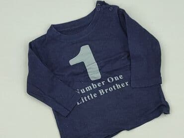 cropp koszulka oversize: Blouse, 6-9 months, condition - Very good — 1