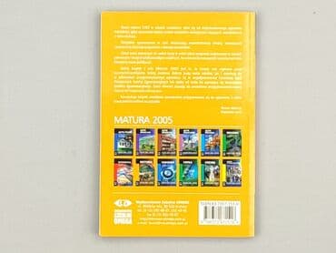 Książki: Książka, gatunek - Edukacyjna, stan - Bardzo dobry — 2