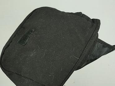 cropp torebki: Torba dziecięca, stan - Bardzo dobry — 5
