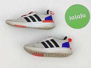 Świat dziecka: Buty sportowe Adidas, 27, Używany — 5
