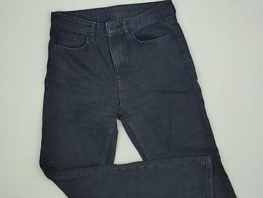 mcgordon jeans: Jeansy damskie, rozmiar S — 1