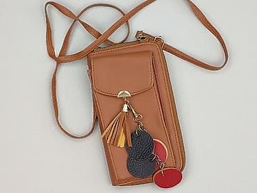 Portfel, Damskie, stan - Idealny