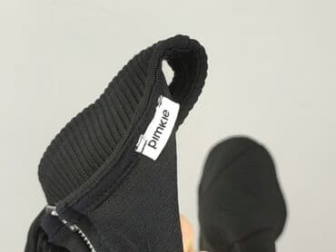 hm topy basic: Pimkie, Top damski, S — 4