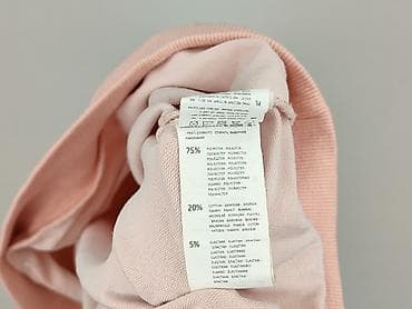 Кофти: Sinsay, Світшот жіночий, розмір S — 5