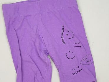 Szorty damskie, S w lalafo.pl Szorty damskie, S