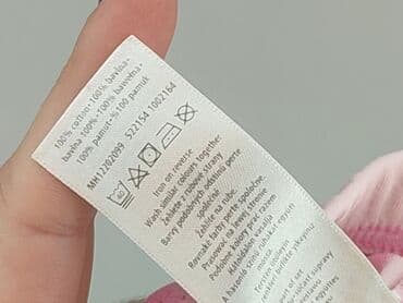 pajacyk niemowlęcy lidl: Legginsy, F&F, 6-9 miesięcy, stan - Dobry — 5