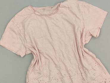 New Look, T-shirt damski, rozmiar S